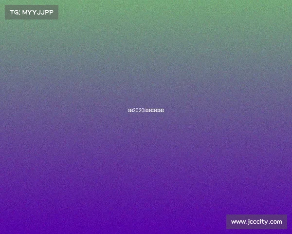 台湾2020春季北海赛鸽比赛